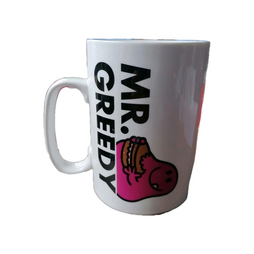 Greedy dunk mug tall - dunk,